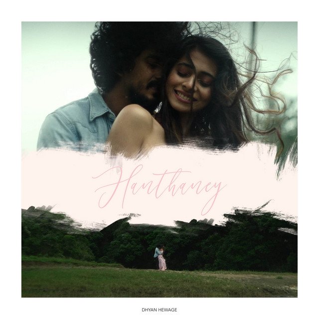 Dhyan Hewage x Yuki Navaratne