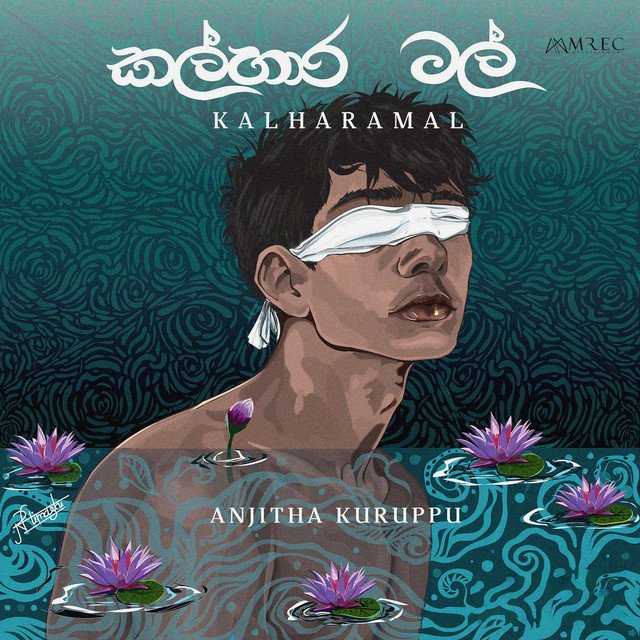 Anjitha Kuruppu x Yuki Navaratne